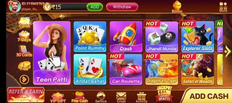 Master teen patti
