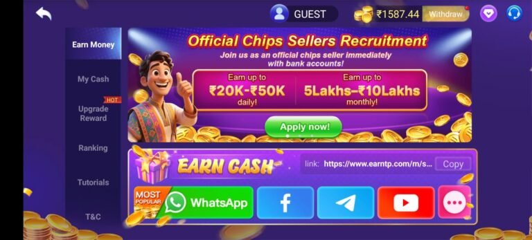 master teen patti
